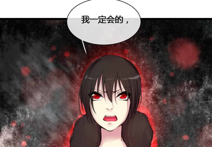 第55话10