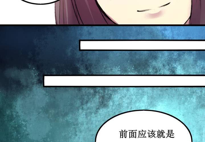 第15话11