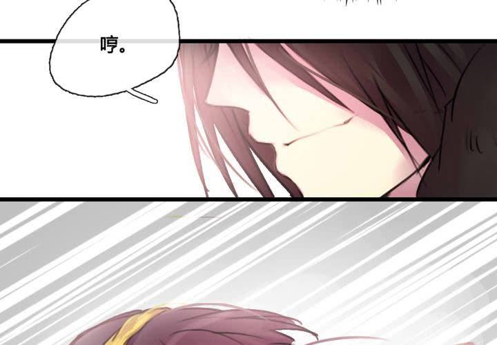 第39话23