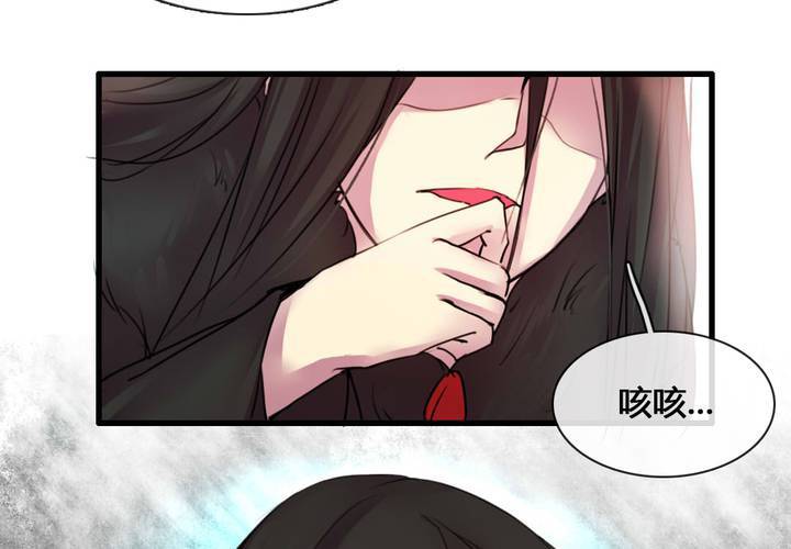 第54话30