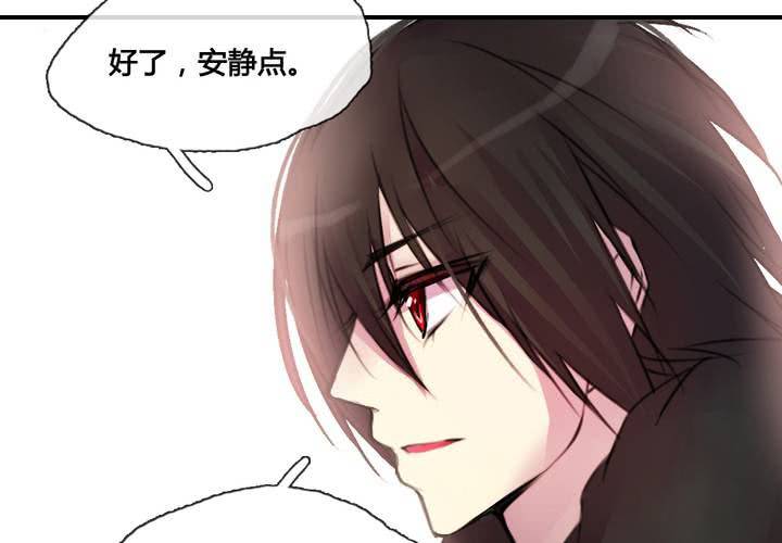 第39话38