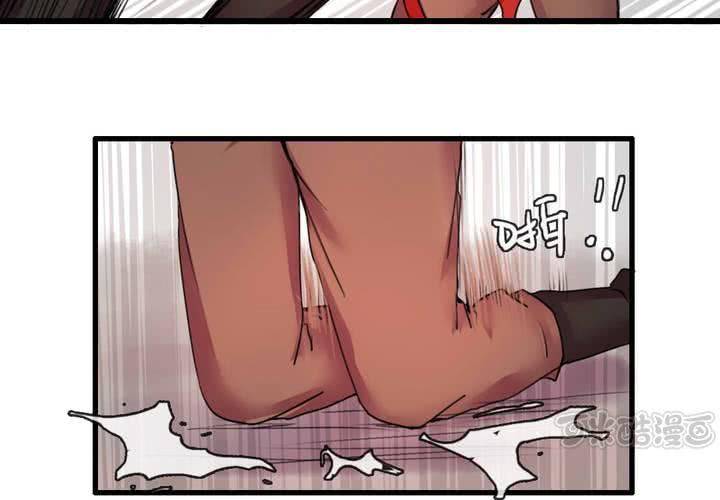 第47话32