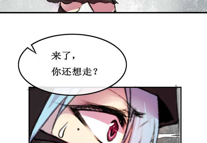 第6话58