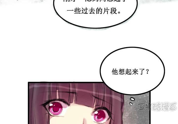 第11话16