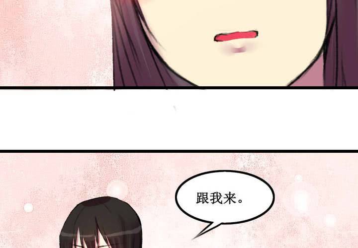 第13话47