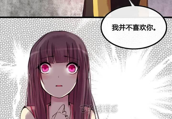 第28话8