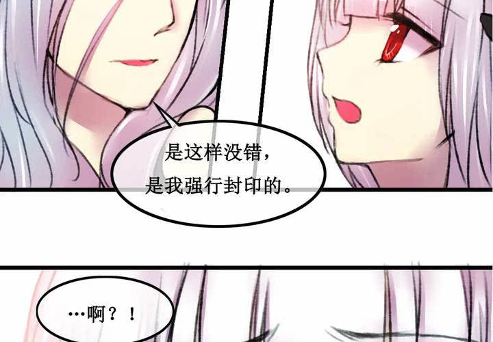 第23话42