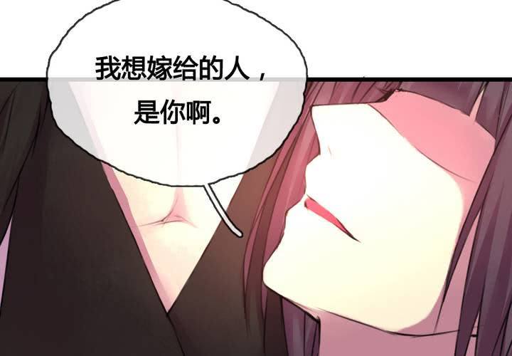 第45话54