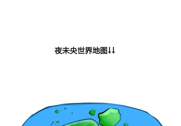 第47话62