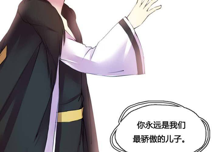 第48话14