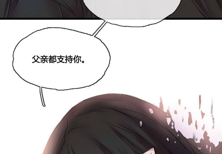 第48话11