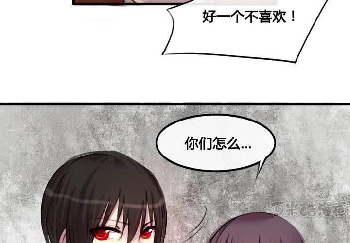 第28话16