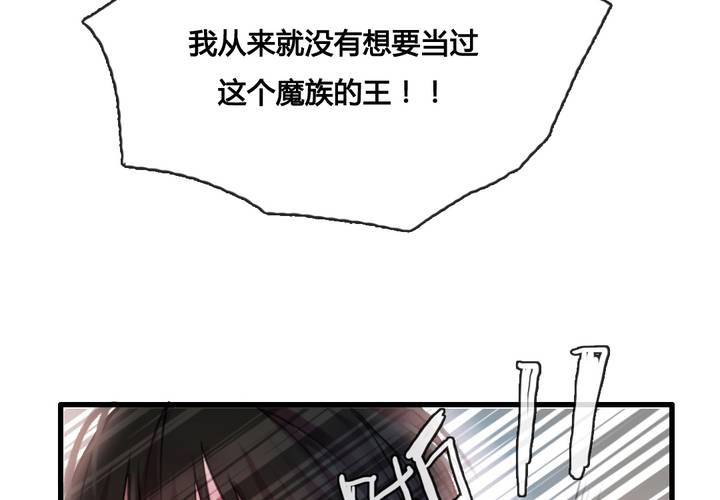 第46话28