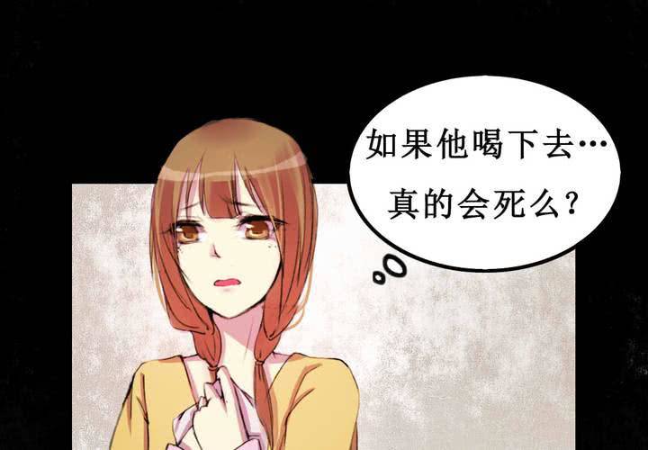 第10话21