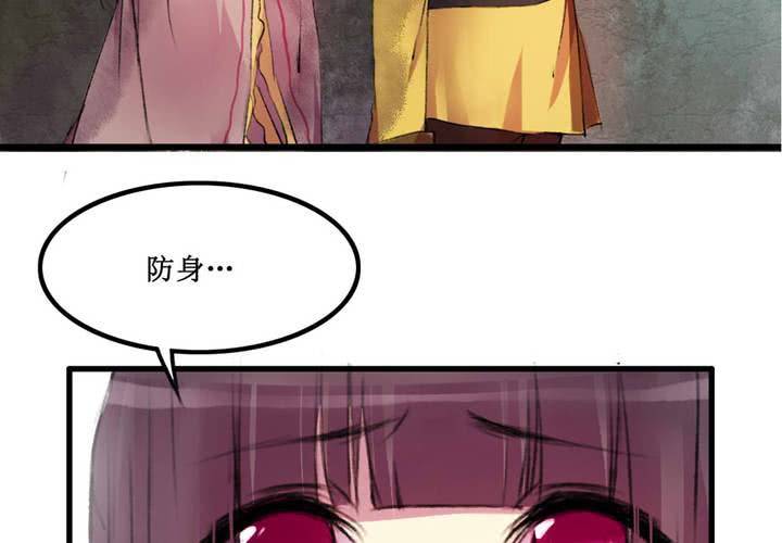 第13话17