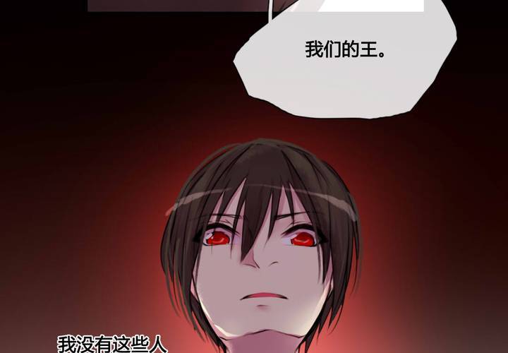 第34话30