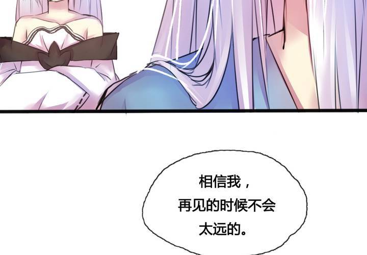 第42话59