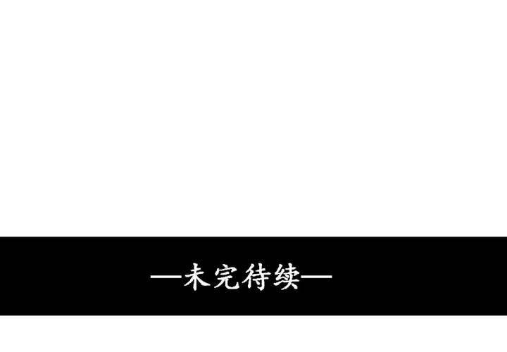 第35话69