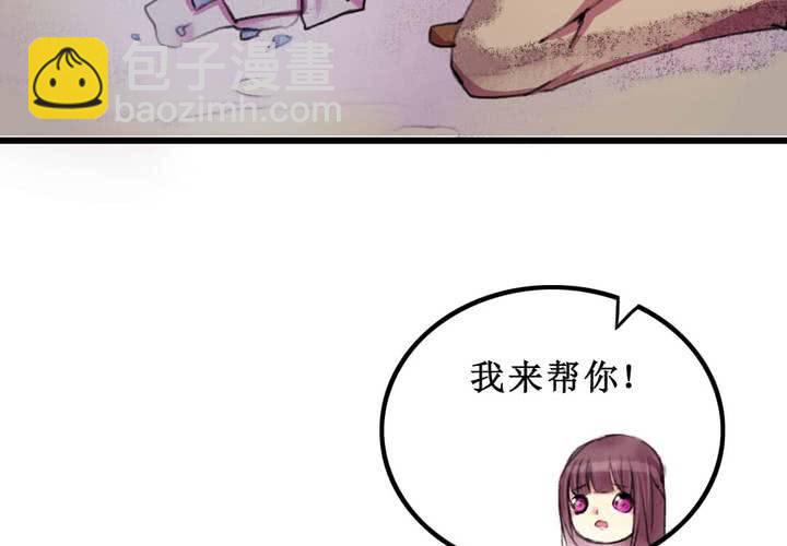 第10话15