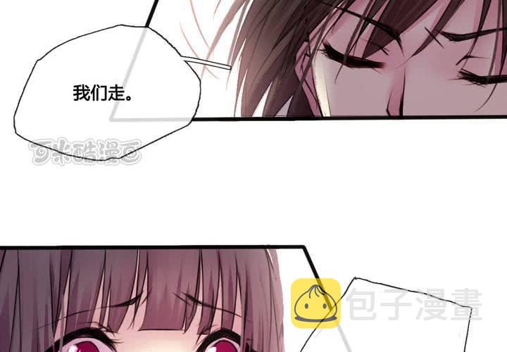 第35话8