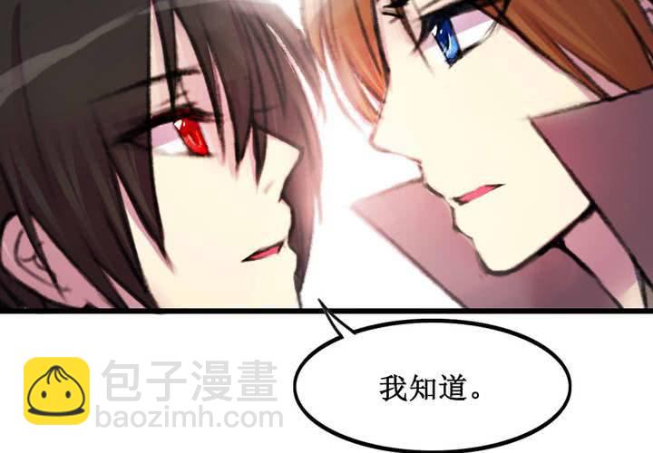 第20话27
