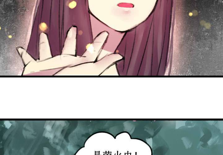 第11话27