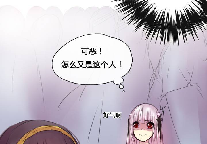第39话36