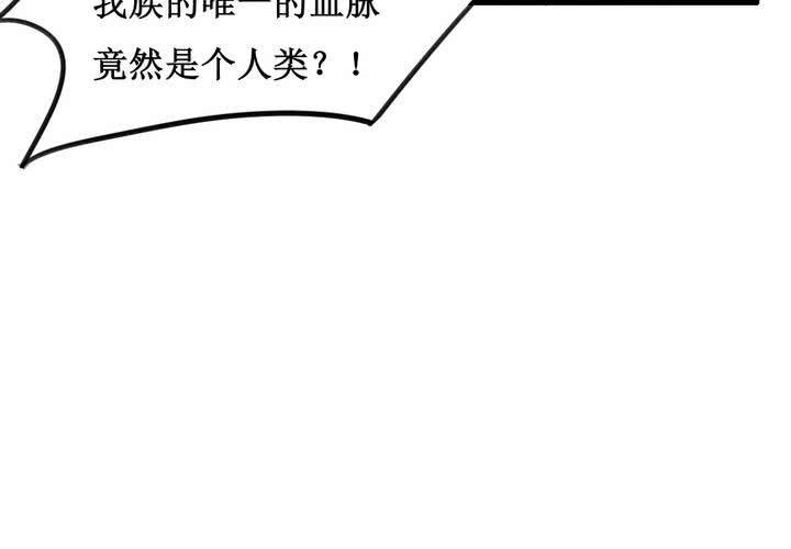 第17话51