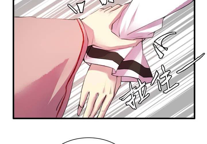 第51话5