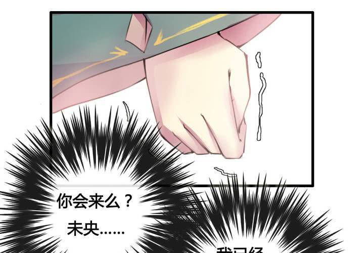 第37话59