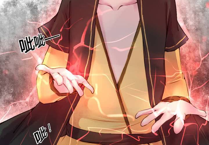 第30话25