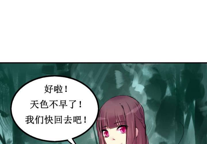 第11话60