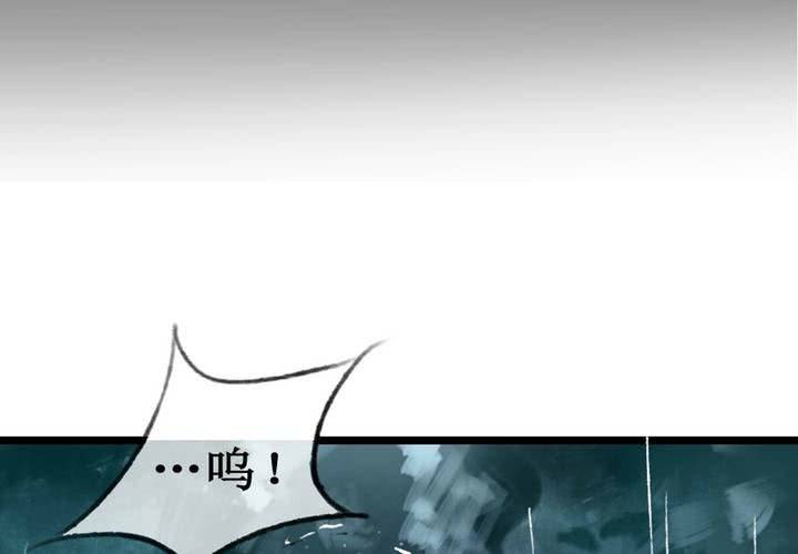 第1话53