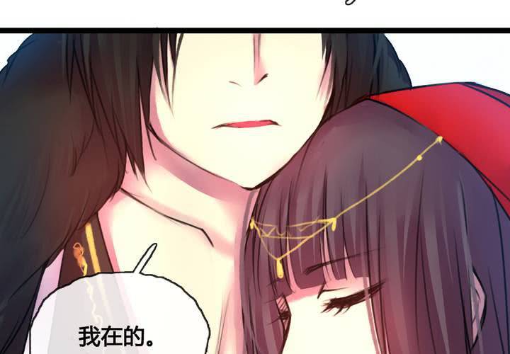 第46话6
