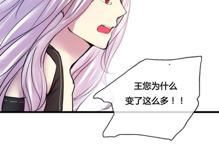 第47话52