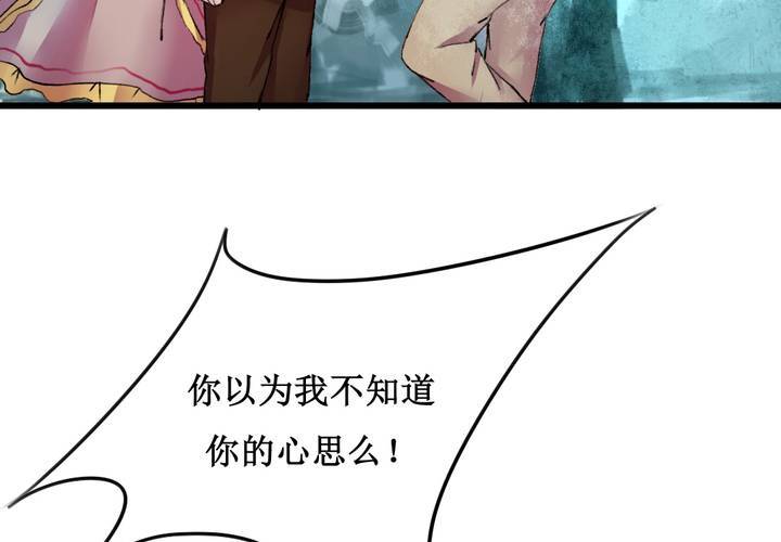 第17话9