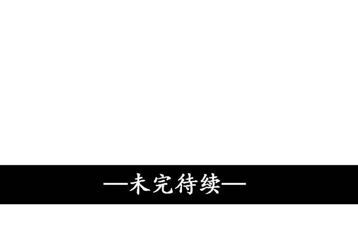 第16话50