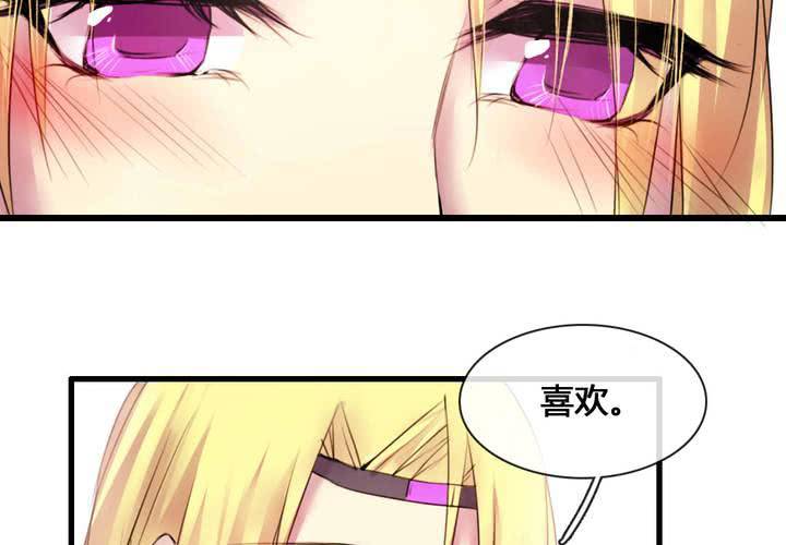 第54话15