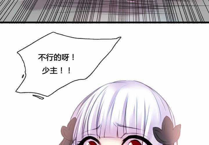 第48话20