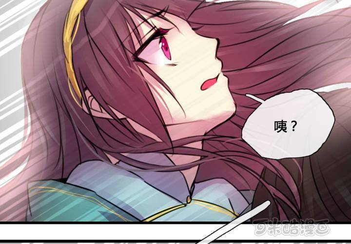 第39话24