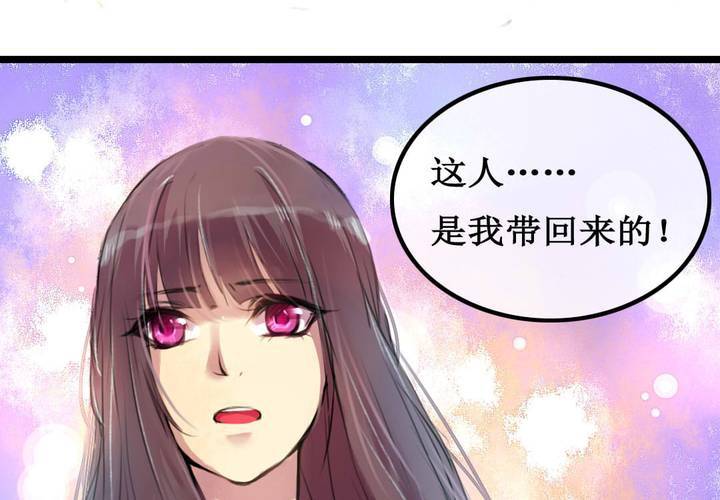 第2话61