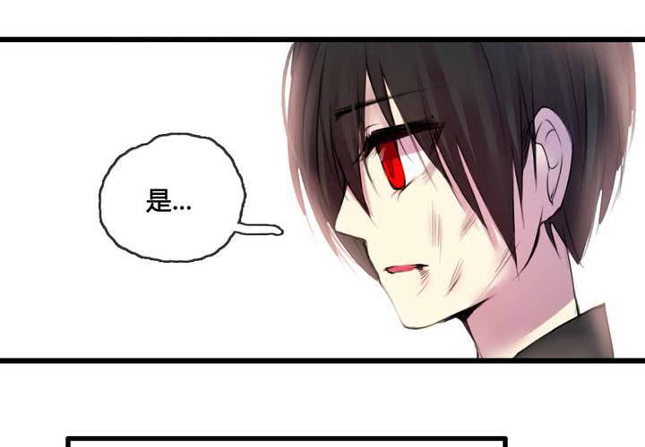 第47话42