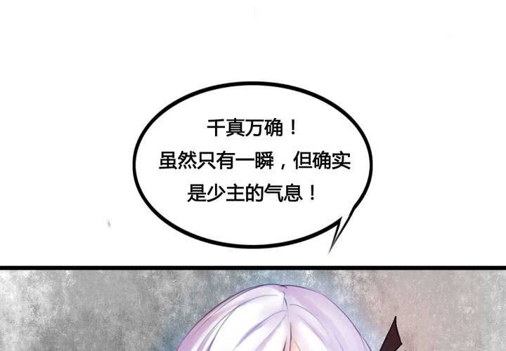 第30话37