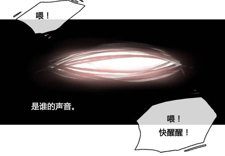 第48话61