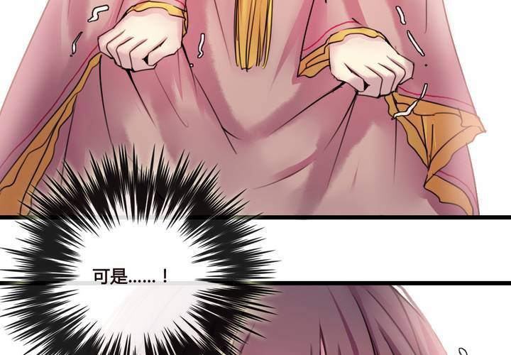 第35话13