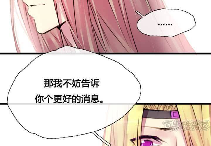第37话16