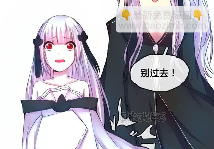 第46话8