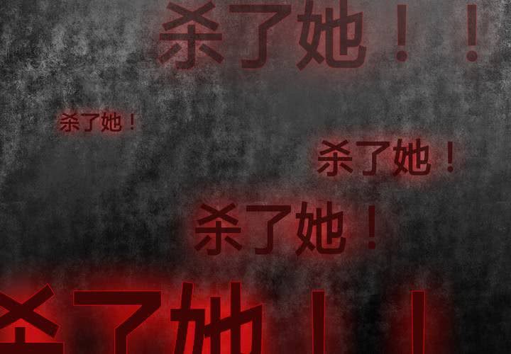 第25话11