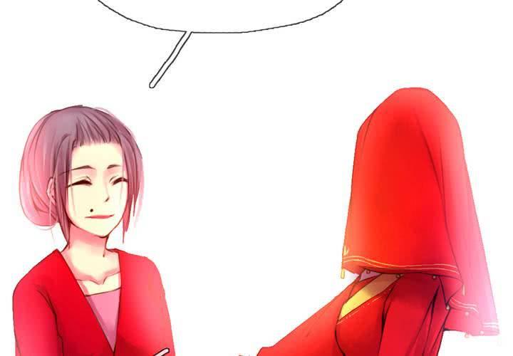 第44话10