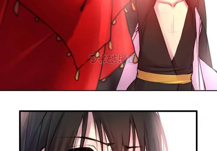 第45话8